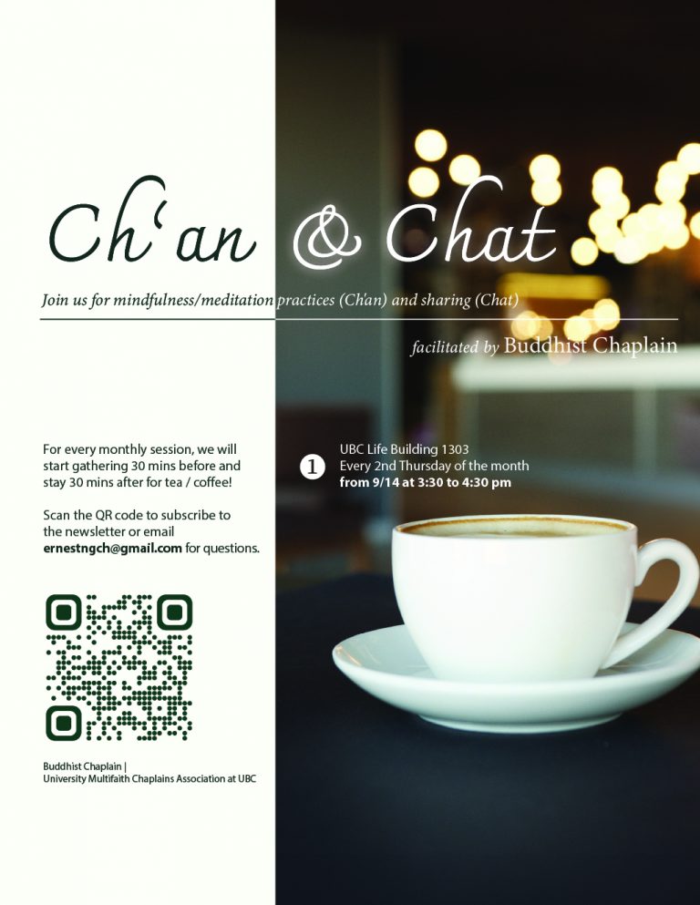 Ch’an & Chat @ UBC