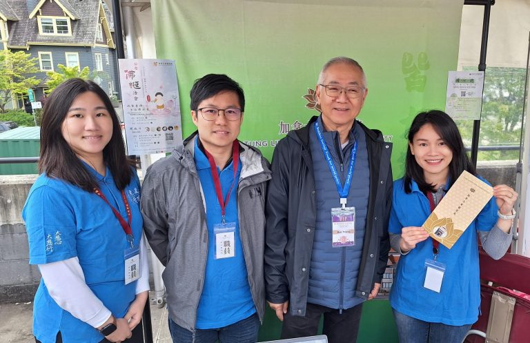 The Society joined the BC Buddhist Culture Day