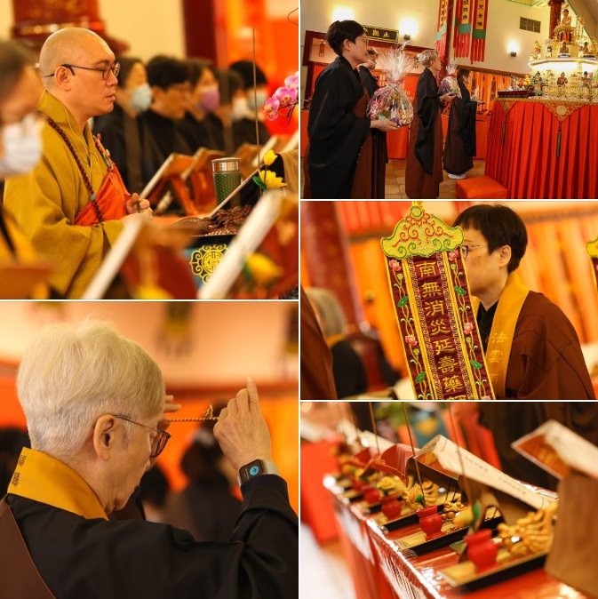 The Great Assembly to Benefit All Beings