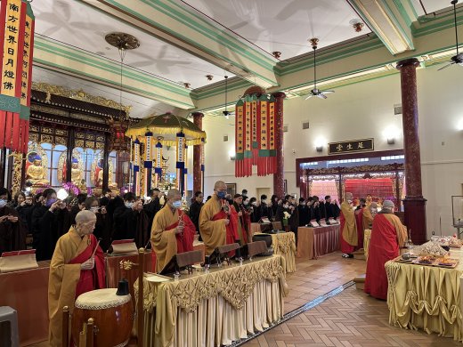 Assembly to Pay Tribute to the Buddha's Blessings
