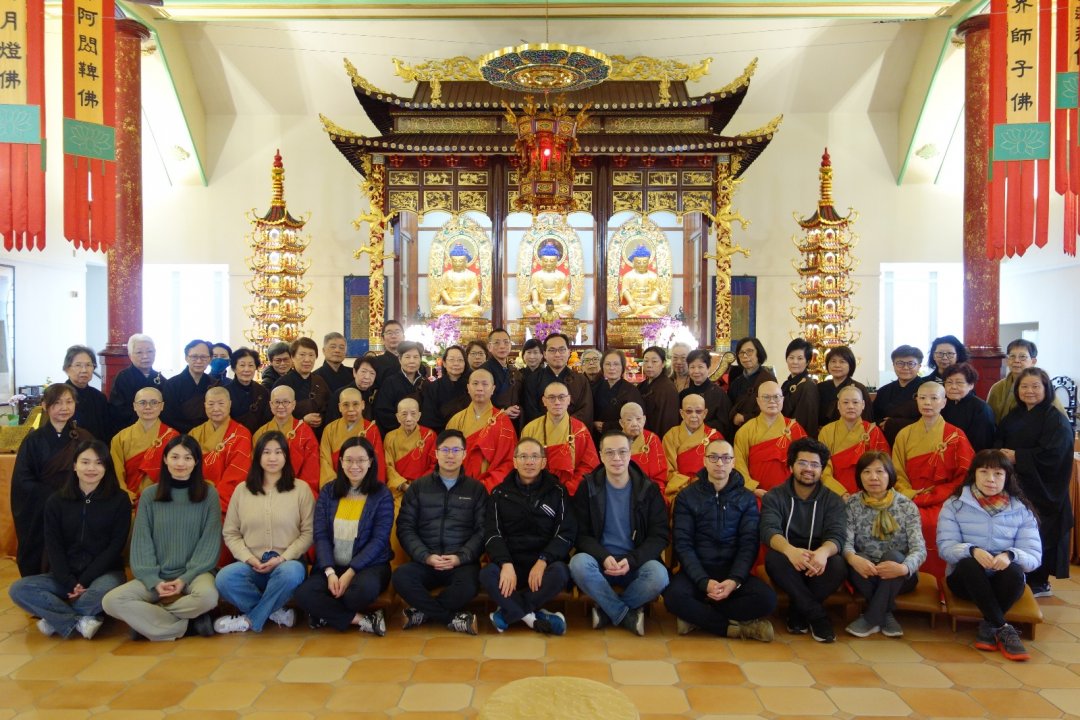 Ching Ming Dharma Assembly