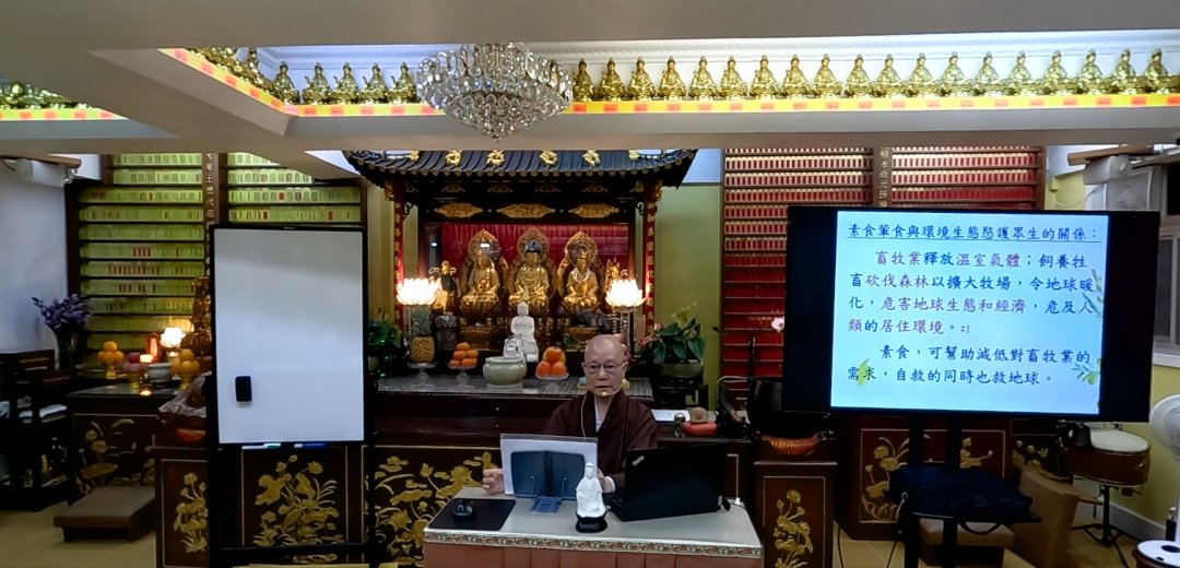 Lecture 2