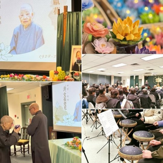 Hundred-Day Memorial Service for Elder Bhikkhuni Ching Man SIK