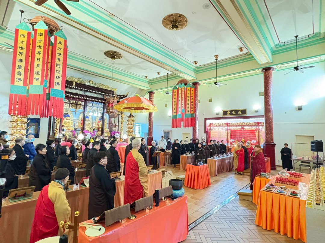 Assembly to Pay Tribute to the Buddha's Blessings