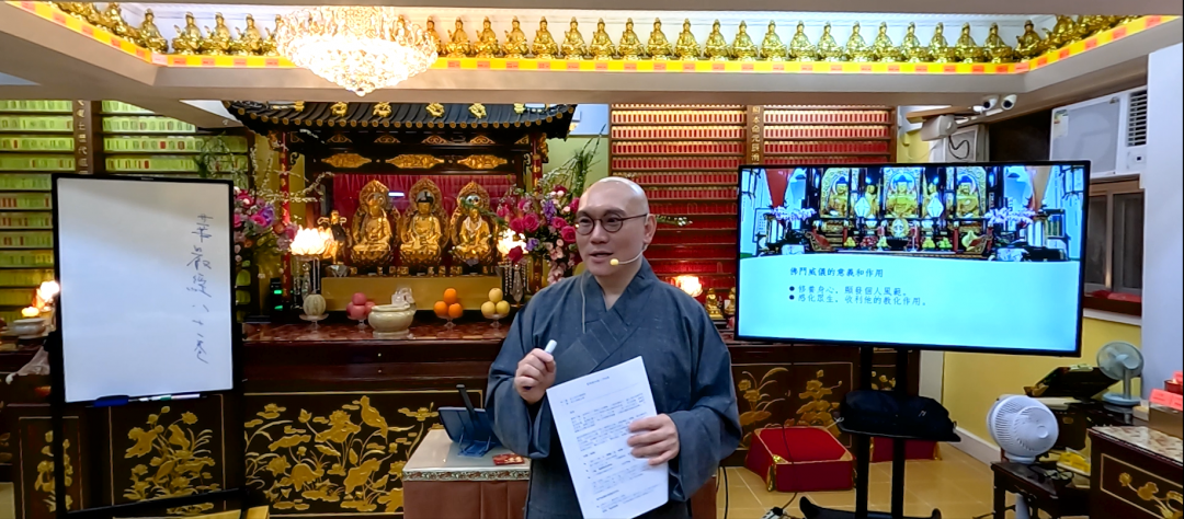 Introduction to Buddhism Lecuture 8