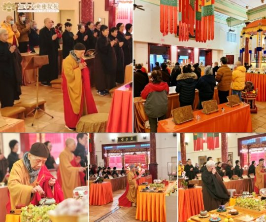 Lunar New Year Assembly