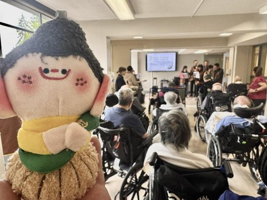 Community Care: TLKYCS visit Chénchenstway