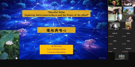LCSG 24/25 – Leadership Series<br>Class 4: Interconnectedness, The Importance and Implications of Dependent Connection