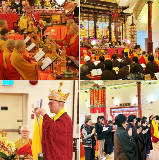 Ching Ming Dharma Assembly Yogācāra Offering Dharma Talk by Abbot Venerable Tsang Chit