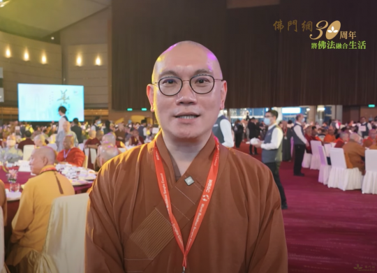 Dharma Talk by Abbot Venerable Tsang Chit