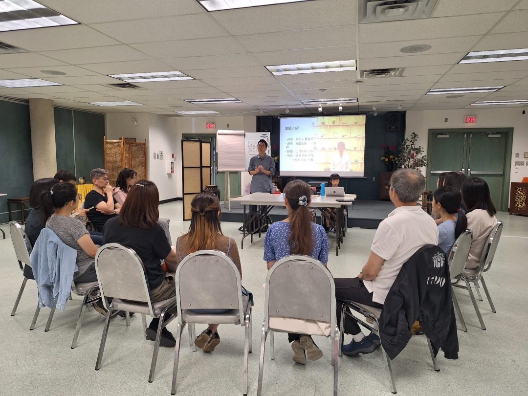 Tea Ceremony Volunteer Training