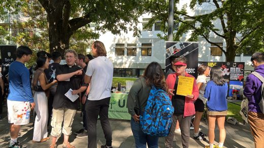 UBC Imagine Day