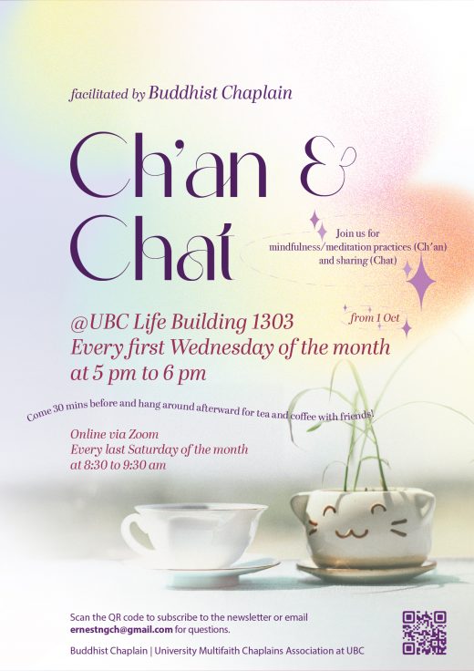 Ch’an & Chat @ UBC