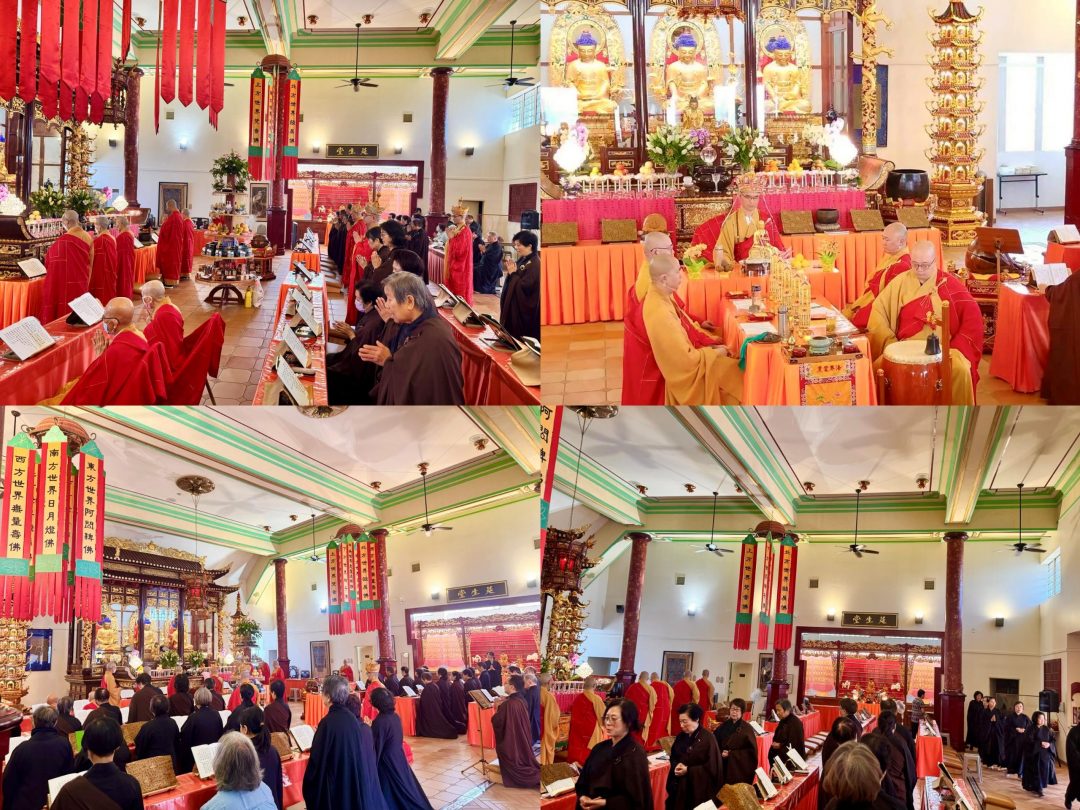 Ullambana Offerings Assembly