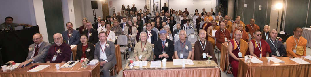 BDG’s 30th Anniversary Symposium
