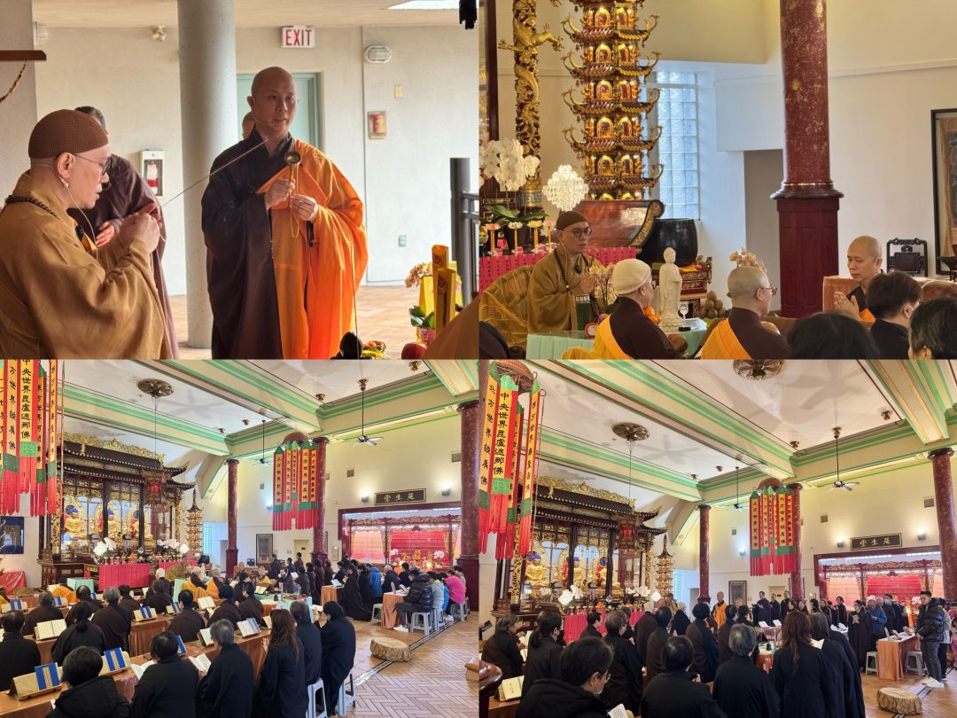 Chung Yeung Festival Assembly