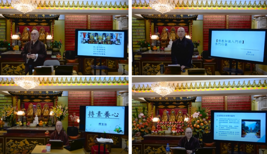 Introduction to Buddhism Online Program II