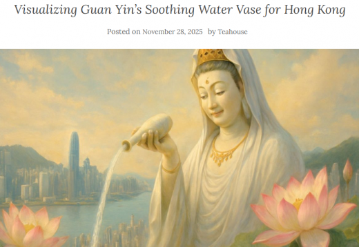 Visualizing Guan Yin’s Soothing Water Vase for Hong Kong