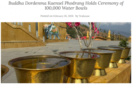 Buddha Dordenma Kuensel Phodrang Holds Ceremony of 100,000 Water Bowls