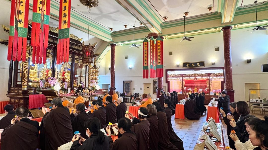 2026 Ching Ming Dharma Assembly — Dharma Teaching