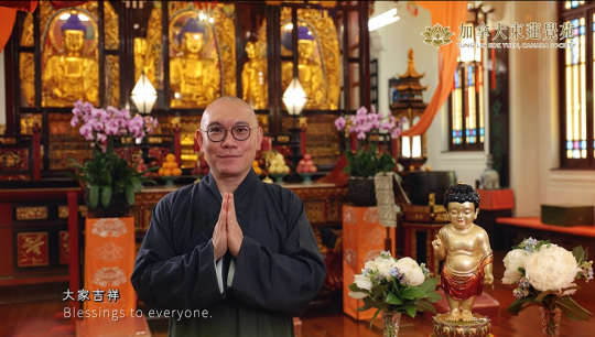 Buddha’s Birthday Dharma Message — Abbot Tsang Chit