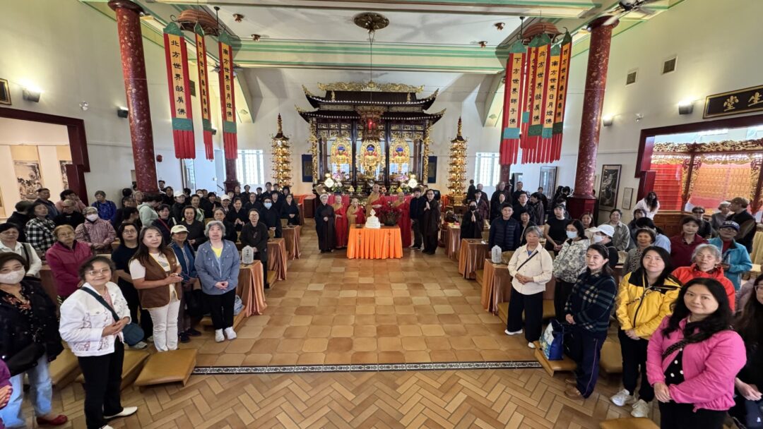 Buddha's Birthday Celebration Assembly