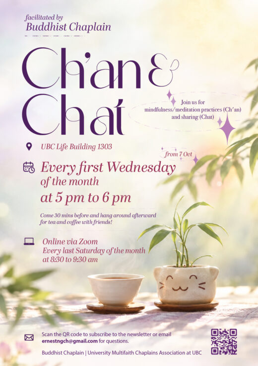 Ch’an & Chat @ UBC