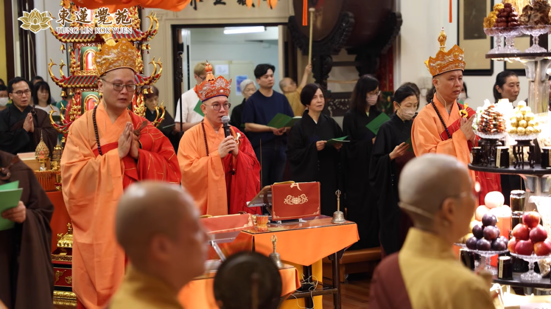 Ullambana Offering Dharma Assembly in the Bingwu Year — Dharma Teaching by Abbot Tsang Chit