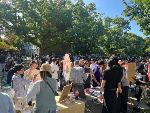 Imagine UBC