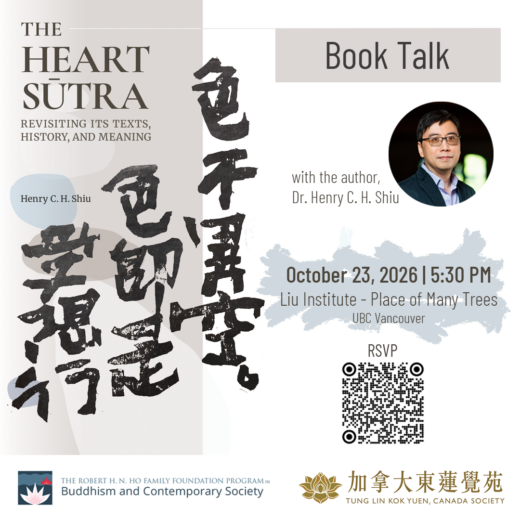 Book Talk: Revisiting the Heart Sūtra