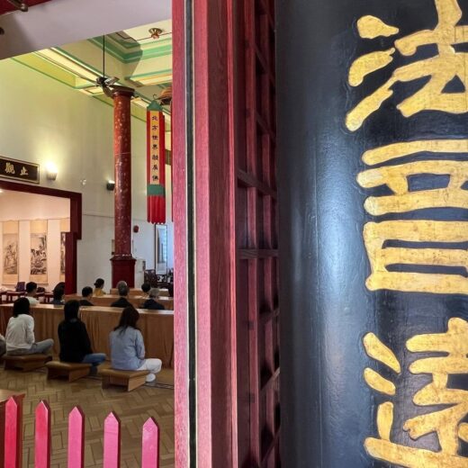 每月禪淨
